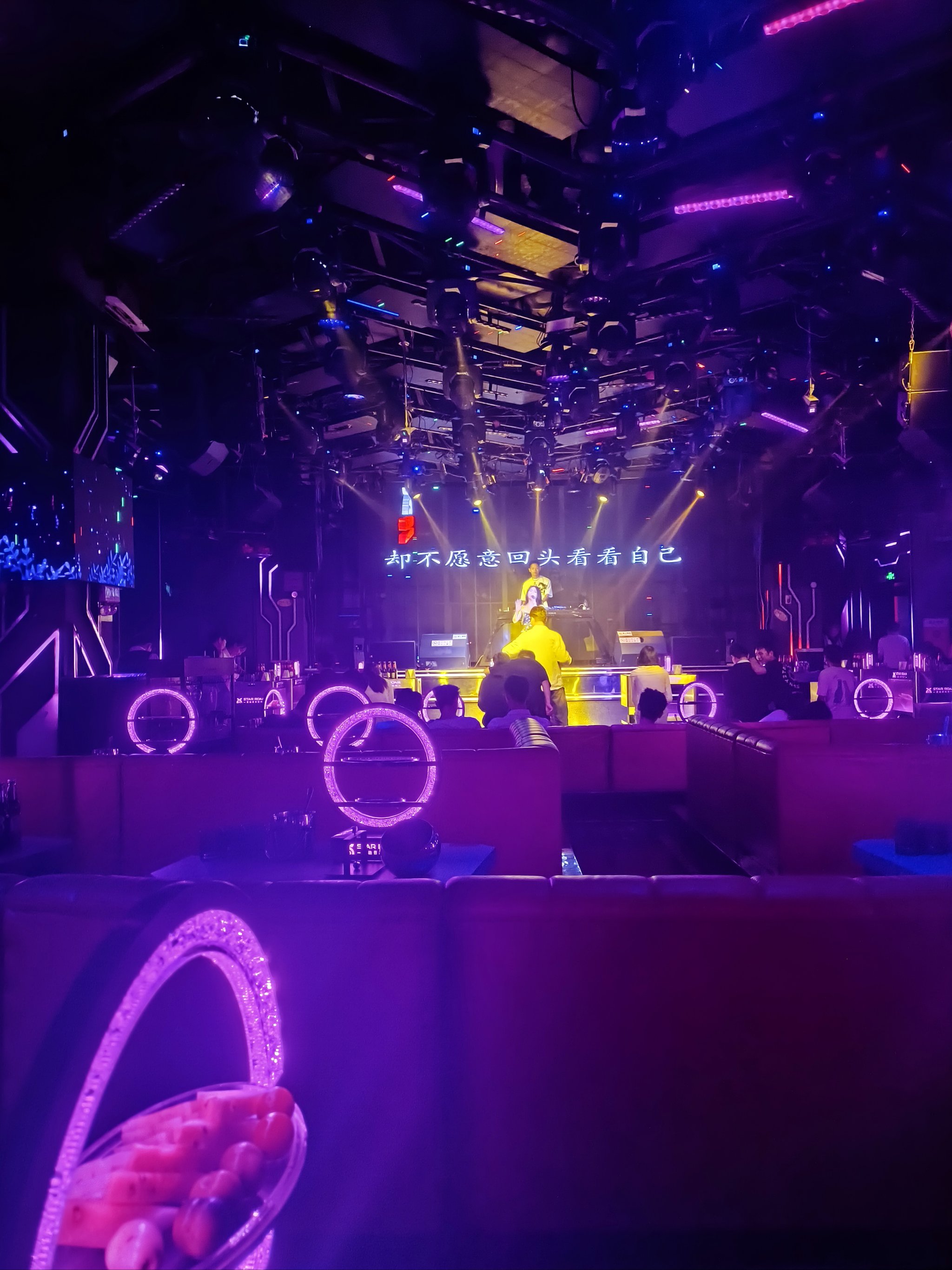 重庆商务ktv推荐及商务ktv有哪些选择-大渡口区ktv预定